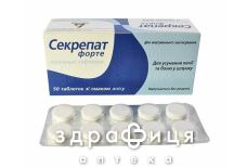 Секрепат форте таб жев со вкусом аниса №50