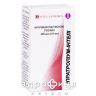 Іпратропіум інтелі д/інг 20мкг/дозу 10мл 200доз ліки від застуди