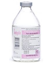 НАТРИЯ ХЛОРИД