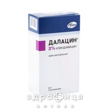 Далацин пiхвовий крем 2% туба 20г Препарат для сечостатевої системи