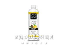 Flora secret засiб д/сауни ялiвець/лимон 250мл