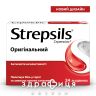 Стрепсiлс оригiнальний льодяники №24 ліки від горла