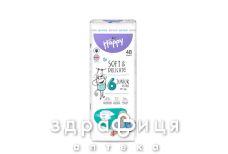 Подгузники Bella baby happy junior extra 15+ №48