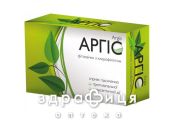 Аргис фитосвечи с хлорофил 1,4г №10 противомикробные