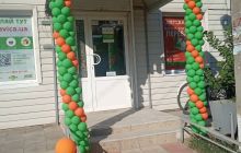 Открыта аптека в пгт. Новопсков! Открыта аптека в пгт. Новопсков!