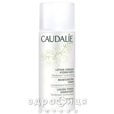 Caudalie лосьйон тонiзуюч 50мл 3230