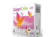 Смартслим пор д/орал р-ра саше 100мг №10 таблетки для похудения