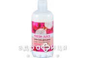 Fresh juice (Фреш джус) крем-гель д/душа dragon fruit&macadamia 500мл