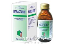 МАРАСЛАВИН Р-Р 100МЛ анестетик в стоматологии