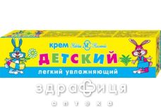 НК крем детский легкий/ увлаж 40мл