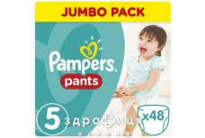 Подгузники Pampers (Памперс) трусики pants junior  р5 12-18кг №48