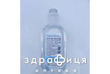 Натрiю хлорид р-н д/iнф 0.9% 200мл п/е препарат кровозамінник
