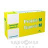 Супозиторiї ректальнi proktis-m 2г №10