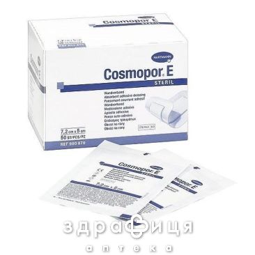 Повязка cosmopor е пластырная 6смх8см