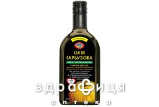 Олiя насiння гарбуза 350мл