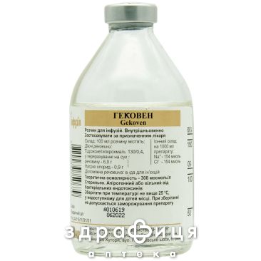 ГЕКОВЕН Р-Н ІНФ 200МЛ препарат кровозамінник