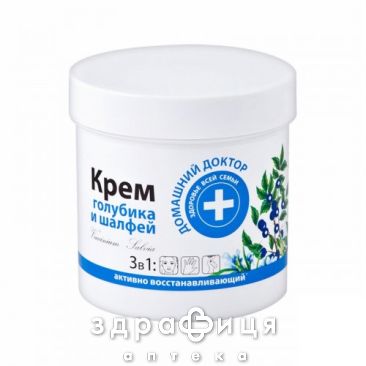 Эльфа дд крем голубика/шалфей 250мл