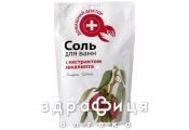 Эльфа дд соль д/ванн с эвкалиптом дой пак 500г