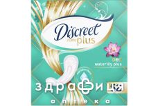 Прокладки discreet deo water lily plus ежед №52
