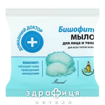 Эльфа дд мыло д/лица и тела бишофит 70г мыло