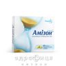 Амізон таб п/о 0,25 №40 (2х20) противірусний препарат