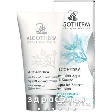 Algotherm альгогiдра емульсiя 50мл 921301