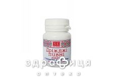 Пивнi дрiжджi дитячi табл. 0,5 г №100