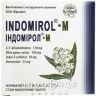 Індомірол-м капс №60