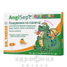 ДР. ТАЙСС АНГІ СЕПТ ЛЬОДЯНИКИ Д/ДІТ ІСЛАНДСЬКИЙ МОХ/ШАВЛІЯ/АЛЬЕЮ/ВІТ С №6