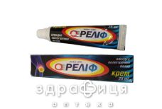 Q релиф крем 25г