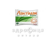 Лактимак форте саше №10
