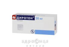Диротон табл. 20 мг №14 - таблетки від підвищеного тиску (гіпертонії)