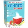 Грипго хотмікс гранули д/орал р-ну 5г полуниця №10 2уп чай від застуди в порошку