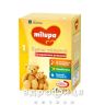 Дитяче харчування Milupa-1 суміш молочна 0-6міс 1100г