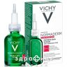 Vichy нормадерм пробіо сироваn-пілінг бета-гідроксікисл д/корек/жирн/проб шкіри 30мл mb447600