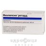 Финлепсин-200 ретард таблетки №50 таблетки от эпилепсии