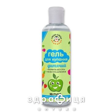 ТЯПИ-ЛЯПИ ГЕЛЬ Д/КУПАНИЯ ЯБЛОКО 200МЛ