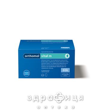 Orthomol vital m 30 днів д/чол капс №240 мультивітаміни
