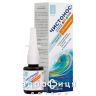 Спрей Чистонос для дітей 30мл - спрей для носу, краплі від нежитю
