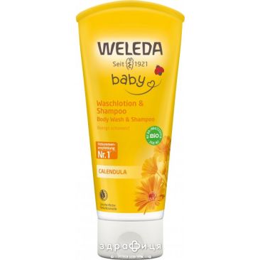 Weleda (Веледа) шампунь-гель д/тела и волос детский календула 200мл