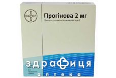 Прогiнова таблетки в/о 2 мг №21