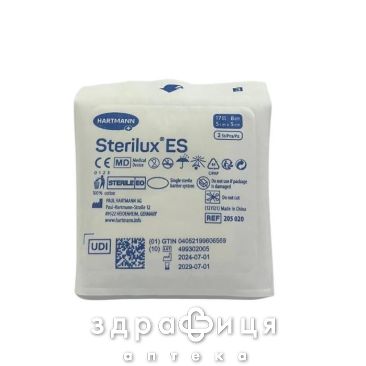 Салфетки марл мед ст steriluх es en14079 5х5см