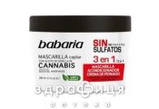 Babaria маска д/волос с маслоом семян канабиса 3 в 1 200мл