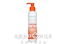 Nature med крем п'ятки до порядку 150мл