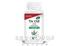 Масло конопли dr oil капс №60