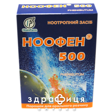Ноофен 500 пор д/п орал р-ну 500мг/1доза пак 2,5г №5 - 2