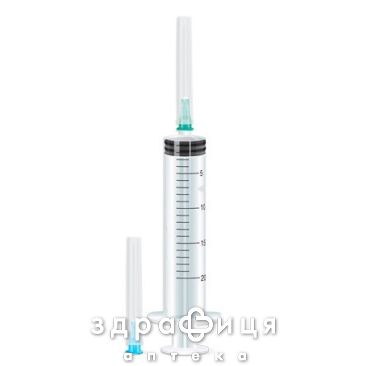 ШПРИЦ ИНЪЕКЦ 3-Х КОМП ALEXPHARMA 2ИГЛ 23G 30ММ 20МЛ