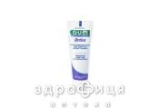 Зубна паста gum ortho 75мл 3080
