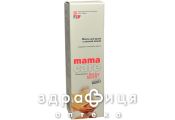 Эльфа mama care масло д/душа 150мл