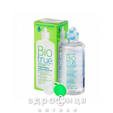 РОЗЧИН Д/КОНТАКТ ЛІНЗ БАГАТОЦІЛЬОВИЙ BIOTRUE 120МЛ+КОНТЕЙНЕР Д/ЛІНЗ УАХ розчин для лінз